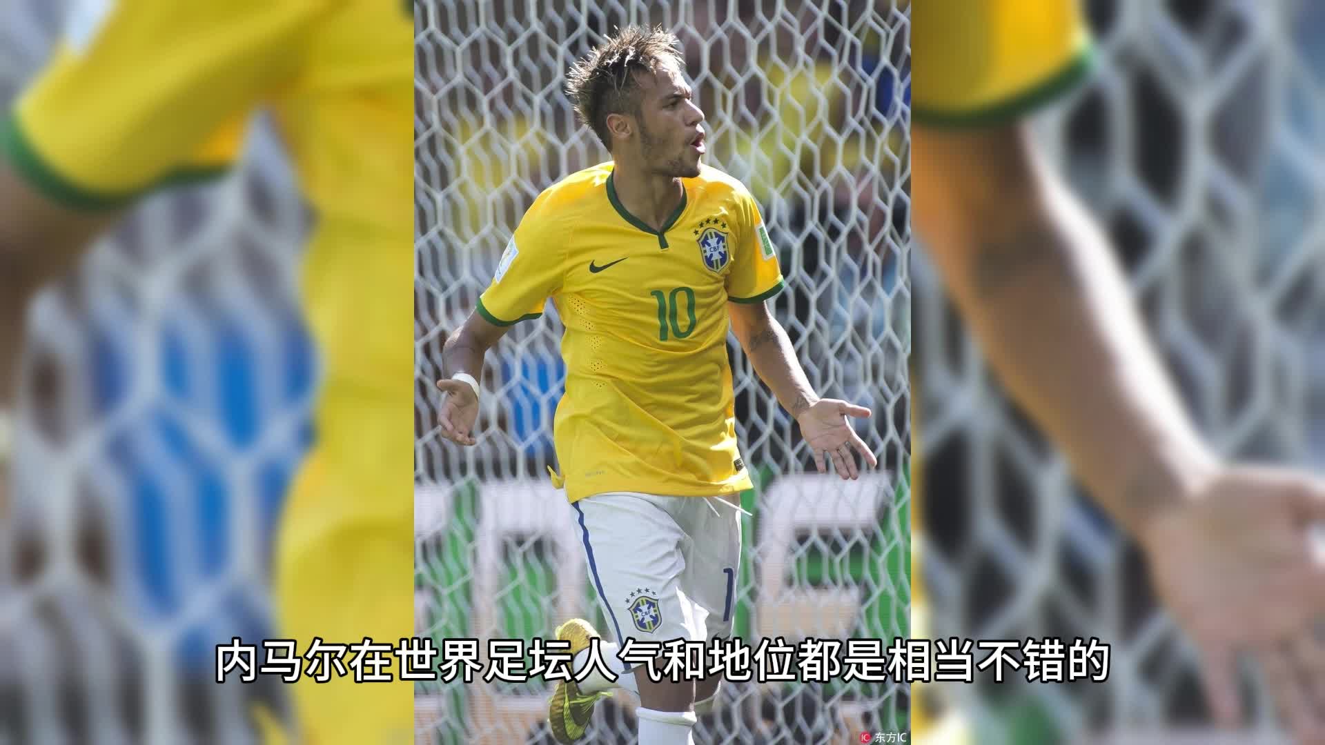  内马尔赛事官方发布败北新规，TL争议不断！