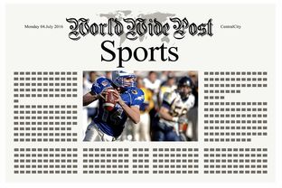 姆巴佩连续七场比赛得分超过高光表现，篮网挑战极限！